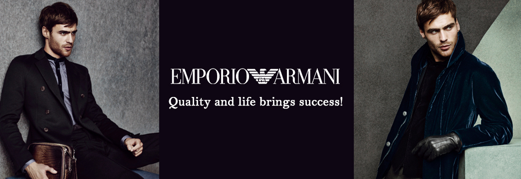 Haine barbati online