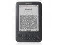 E-book ieftin