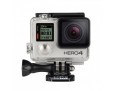Camere video ieftine