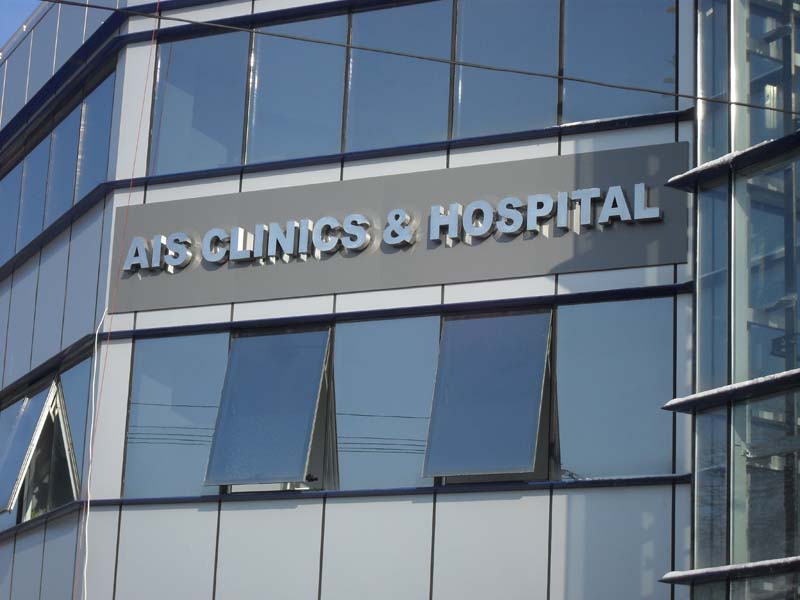 Litere volumetrice Bucuresti