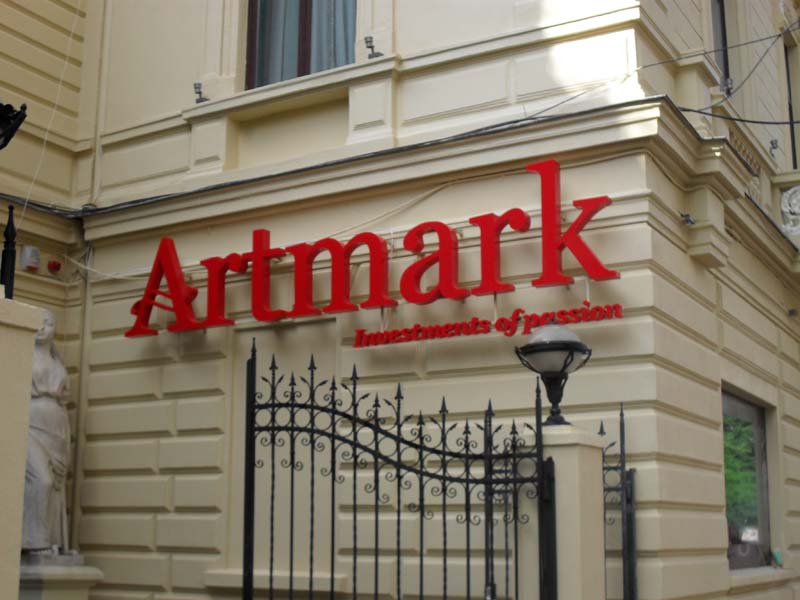 Litere volumetrice Bucuresti