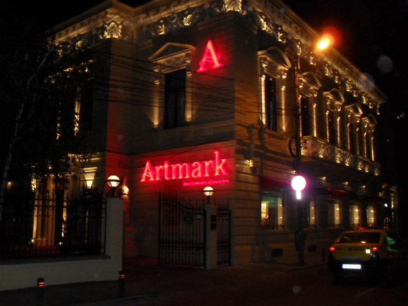 Casete luminoase Bucuresti