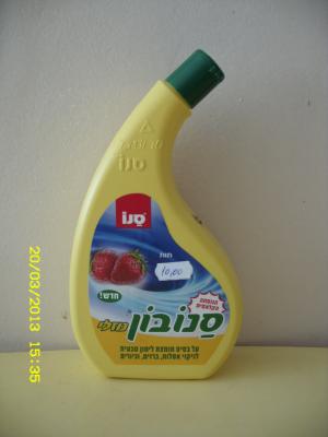 Produse curatenie profesionale