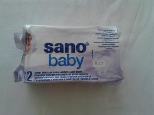 Produse ingrijire bebelusi