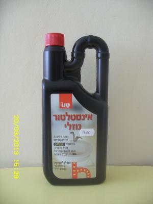 Solutie desfundat tevi