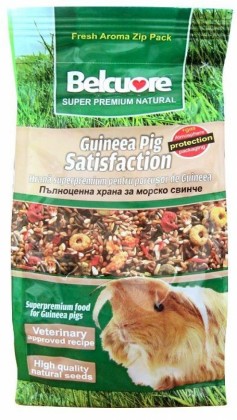 BELCUORE MENIU PORCUSORI DE GUINEEA  500.00 g