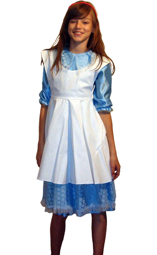 Costume serbare