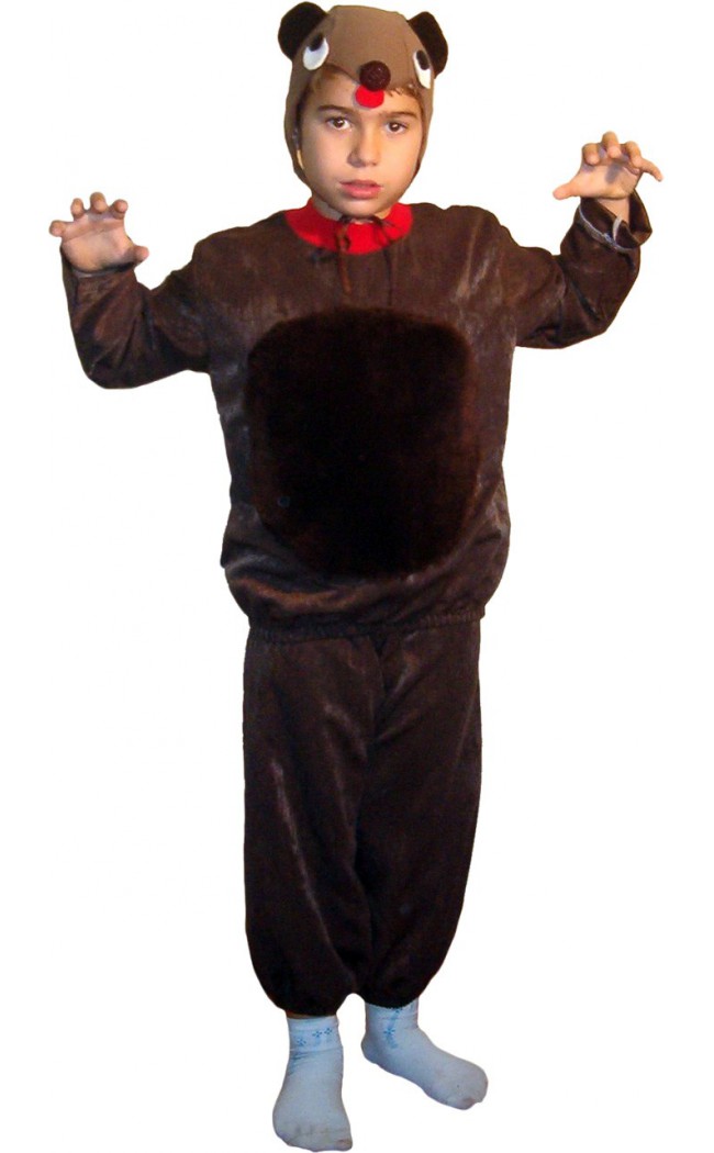 Costume serbare