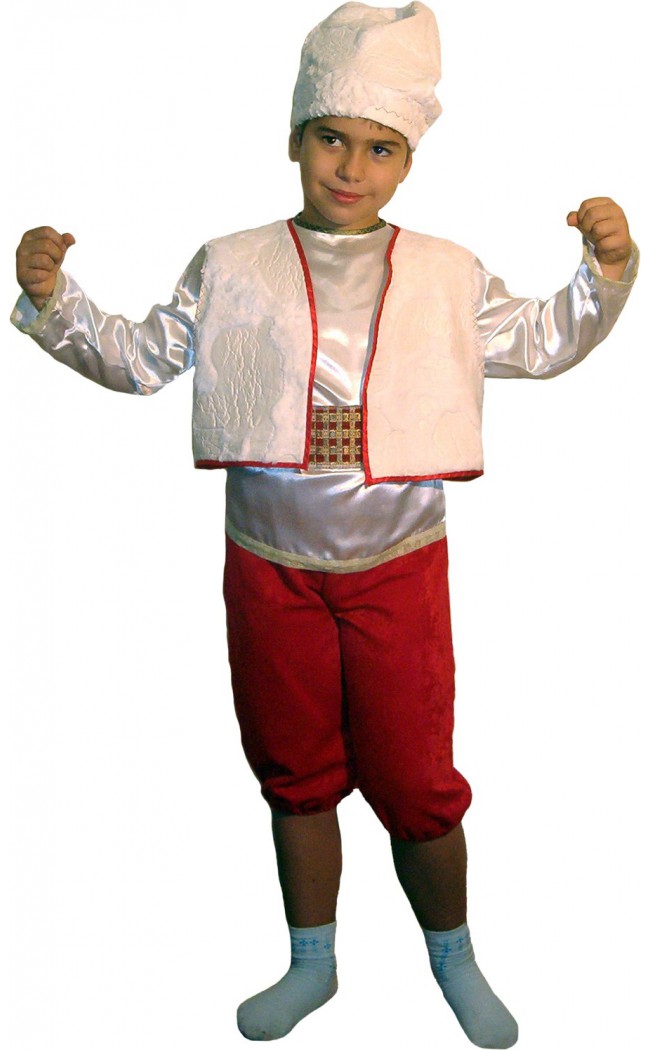 Costume carnaval copii