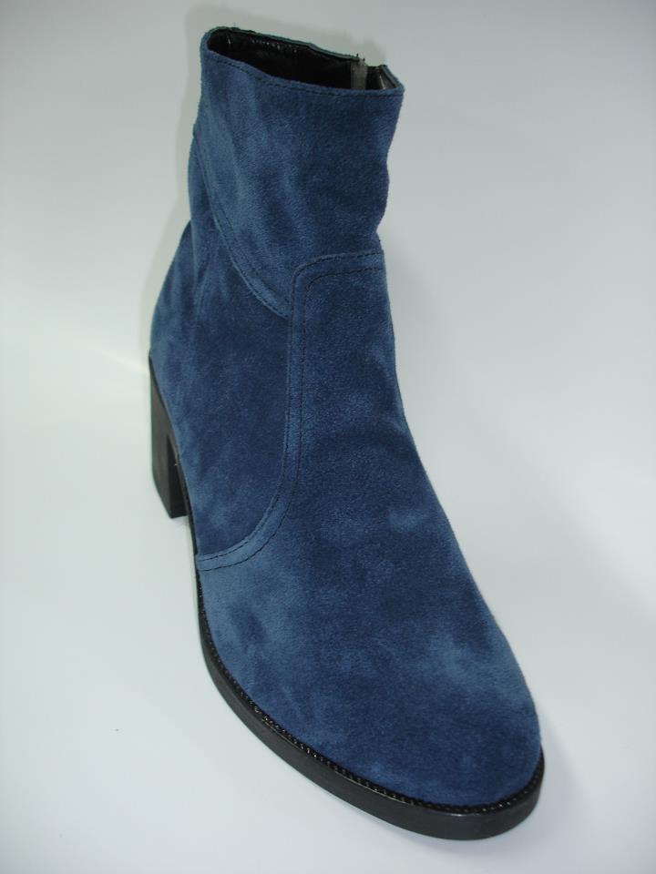 Botine