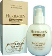 Creme de fata naturale