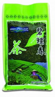 Ceai verde chinezesc