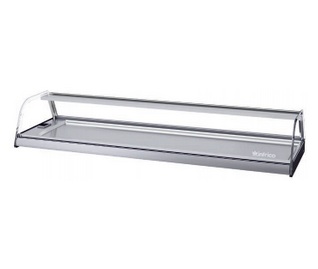 Vitrine frigorifice orizontale
