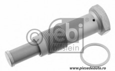 Intinzator lant distributie