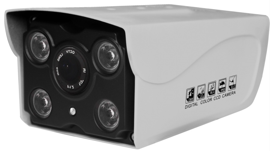 Camere de supraveghere exterior