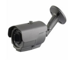 Camere de supraveghere exterior