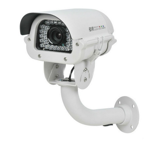 Camere de supraveghere exterior