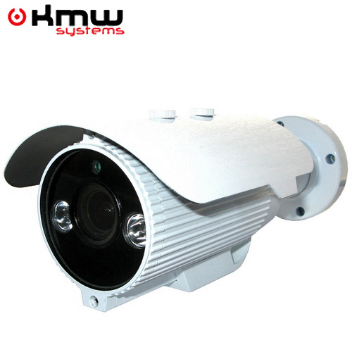 Camere supraveghere IR