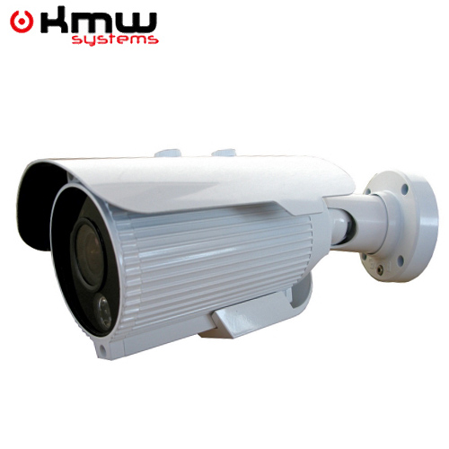 Camere supraveghere IR