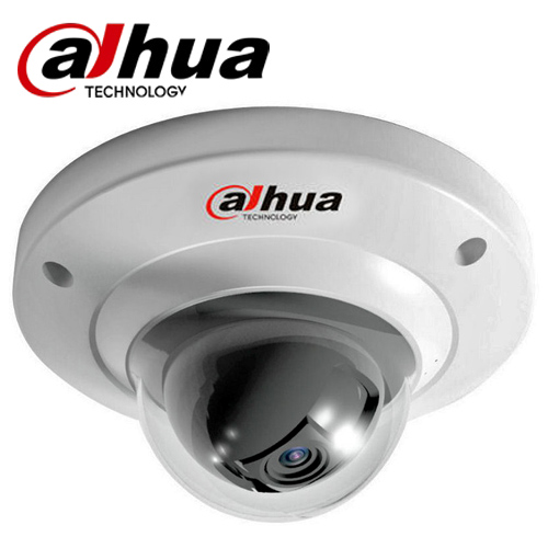 Camere supraveghere IP