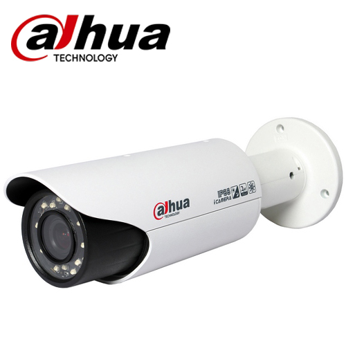 Camere supraveghere IP