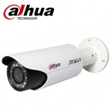 Camere supraveghere IP