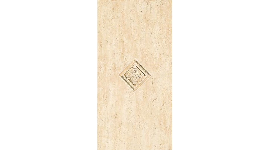Placi decorative