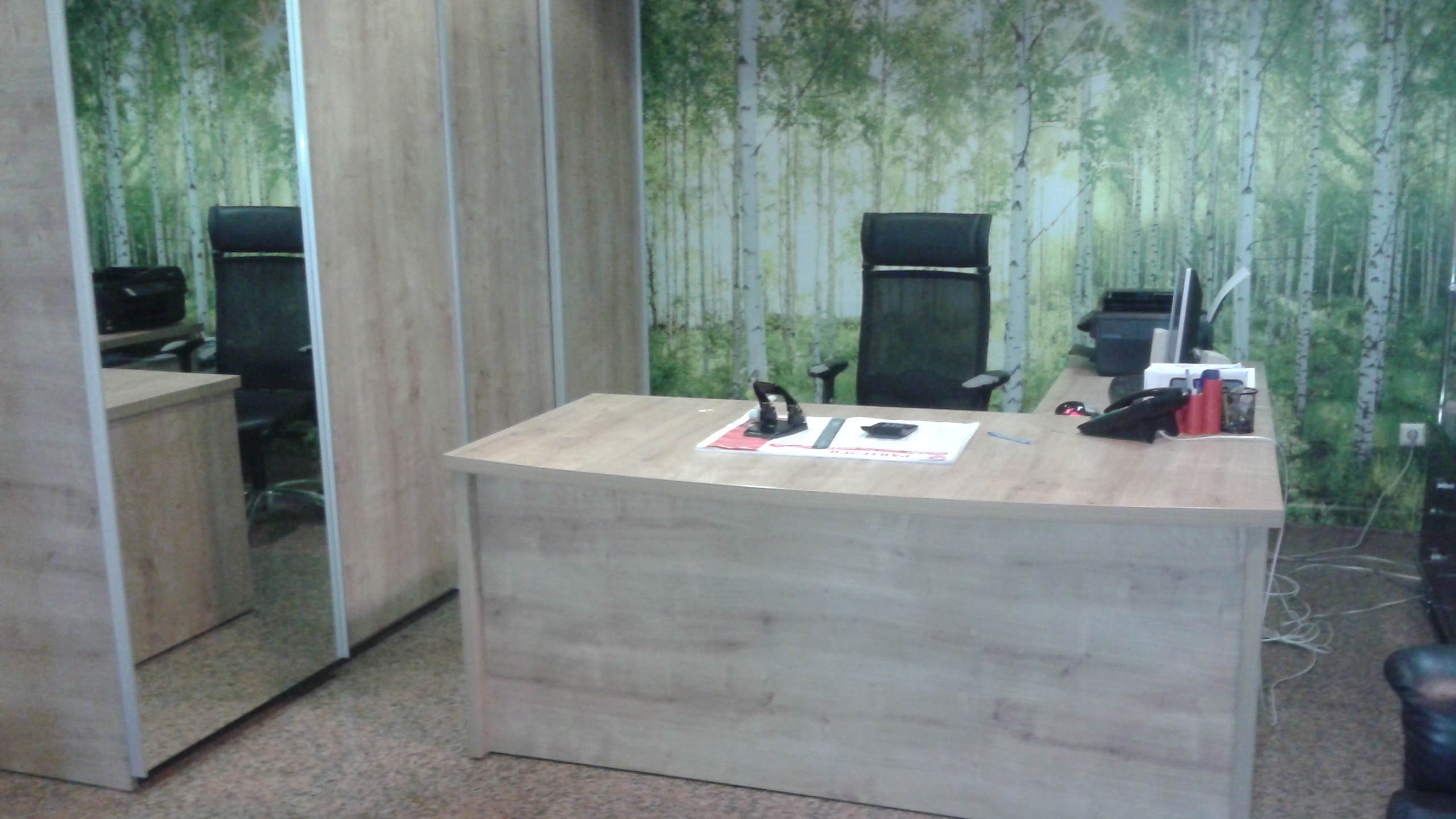 Mobilier birou