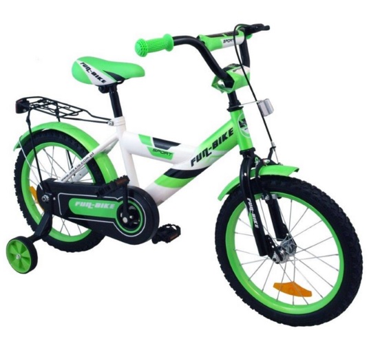 Biciclete copii