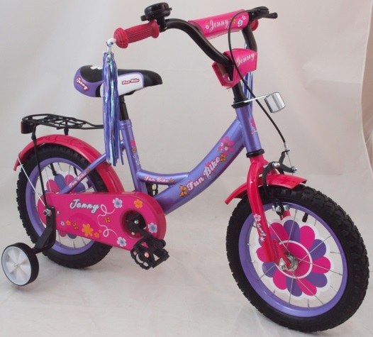 Biciclete copii
