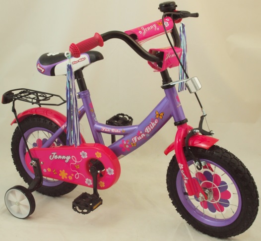 Biciclete copii