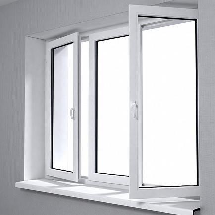 Tamplarie PVC
