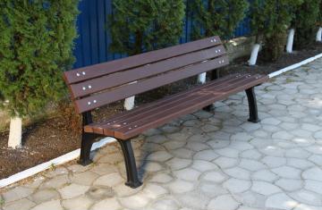 Banca parc