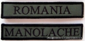 Ecusoane nominale