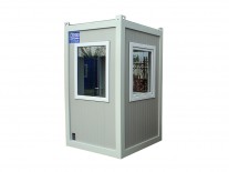 Cabine de paza