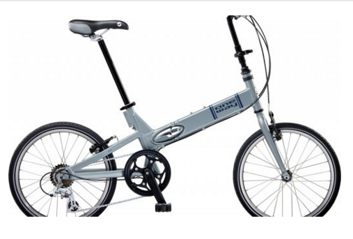 Biciclete Giant