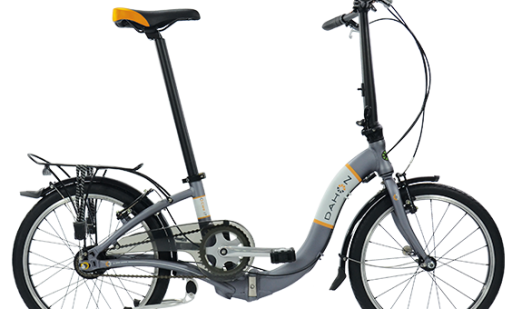 BICICLETA DAHON CIAO I7 MODEL 2016