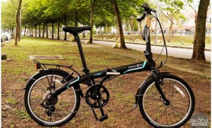 BICICLETA DAHON VYBE D7 MODEL 2016