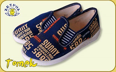Incaltaminte din textil copii
