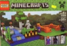 Jucarii lego