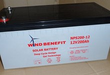 Acumulatori panouri solare