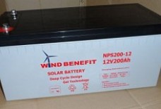 Acumulatori panouri solare