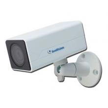 Camere supraveghere IP