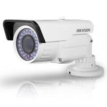Camere de supraveghere cu infrarosu