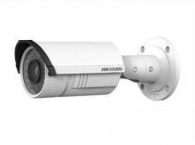 Camere supraveghere IP