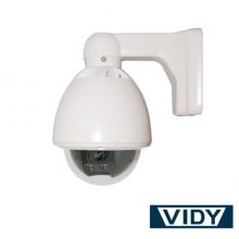 Camere de supraveghere speed dome