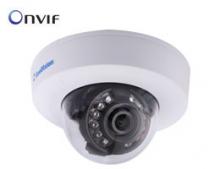 Camere supraveghere IP