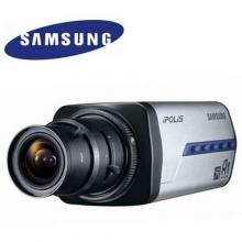 Camere supraveghere IP