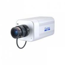 Camere supraveghere IP