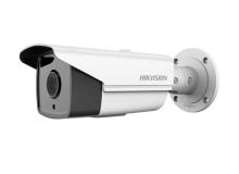 Camere supraveghere IP